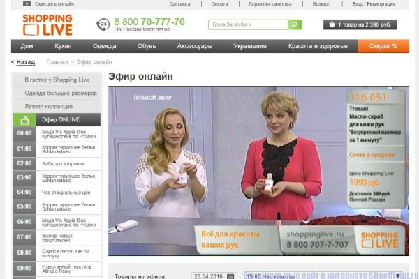 Kraken ссылка kraken clear com
