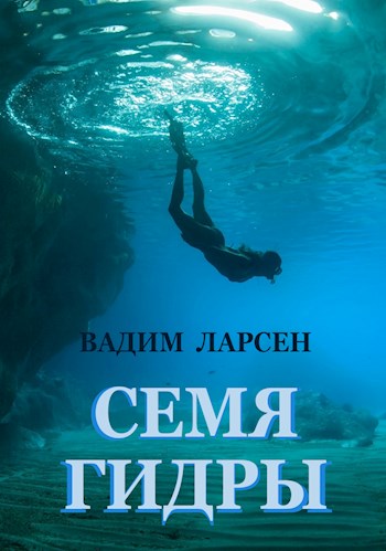 Кракен это что за магазин