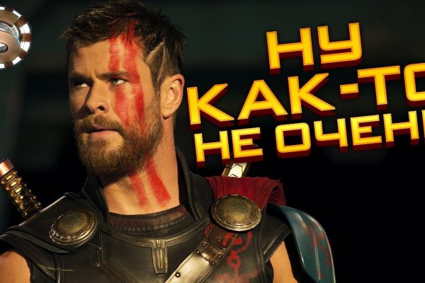 Через какой браузер можно зайти на кракен