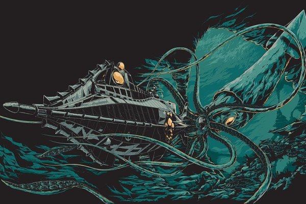 Ссылка на kraken at