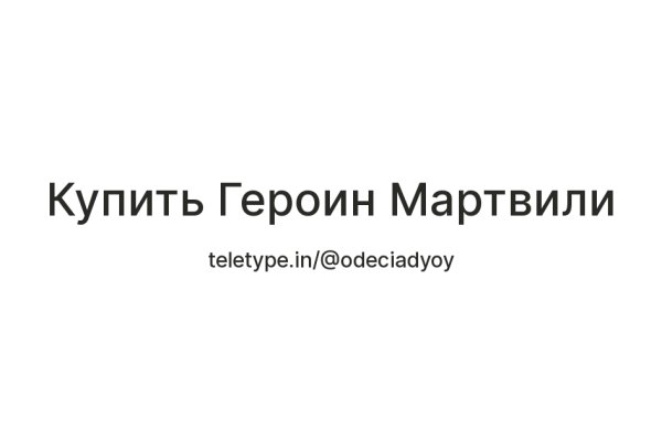 Ссылки для tor