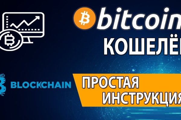 Кракен маркетплейс что там продают