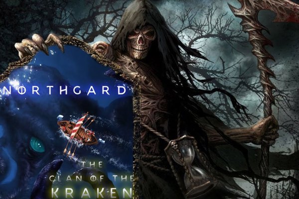 Kraken как найти ссылку