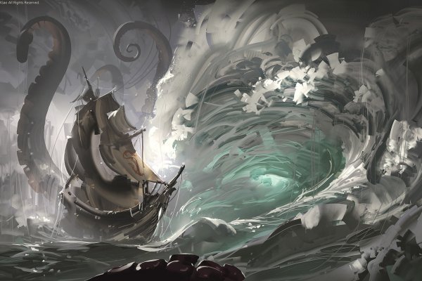 Kraken forum