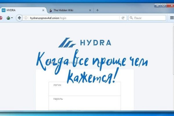 Кракен сайт 1kraken me