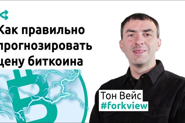Кракен наркоз магазин