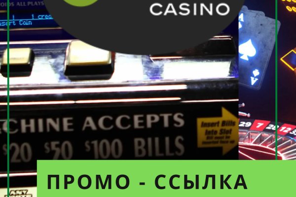 Зайти на кракен через браузер