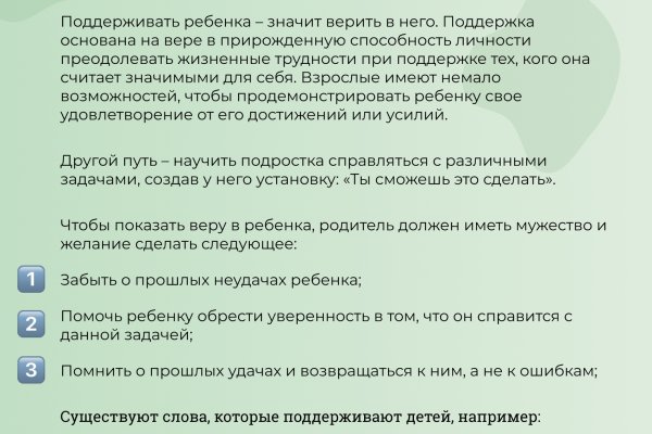 Кракен магазин наркоты
