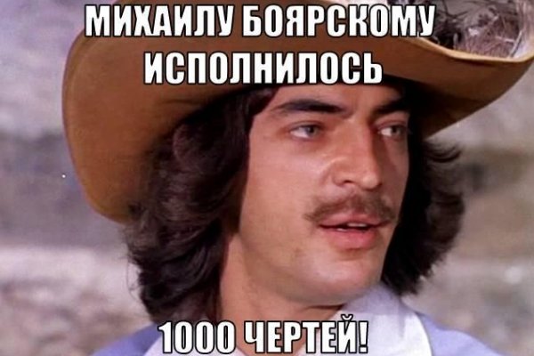 Ссылка кракен сегодня