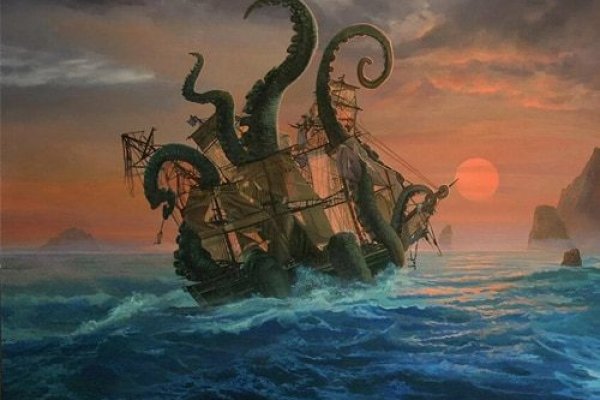 Kraken 14 at сайт