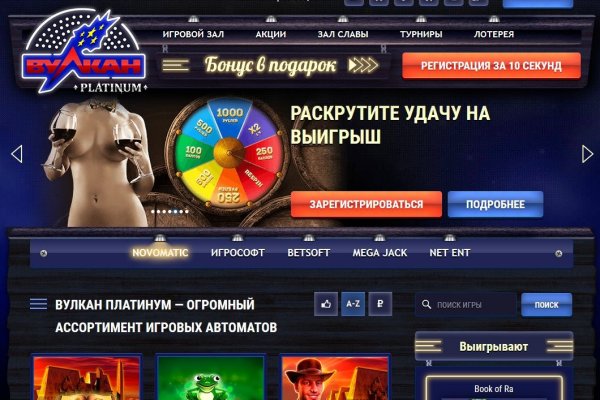 Кракен шоп что это