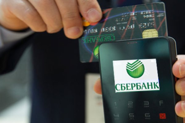Что продают в кракен маркете