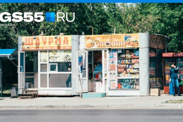 Кракен сайт маркетплейс ссылка