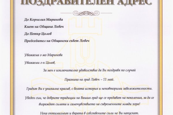 Кракен маркет даркнет только через тор скачать
