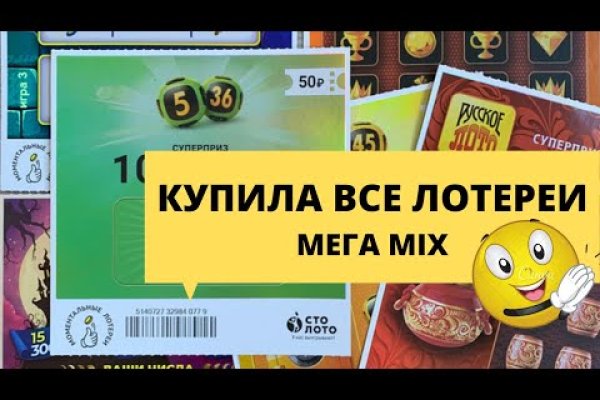 Кракен площадка kr2web in