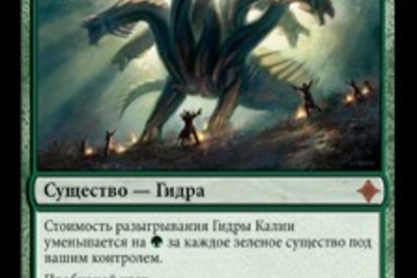Кракен ссылка market pw