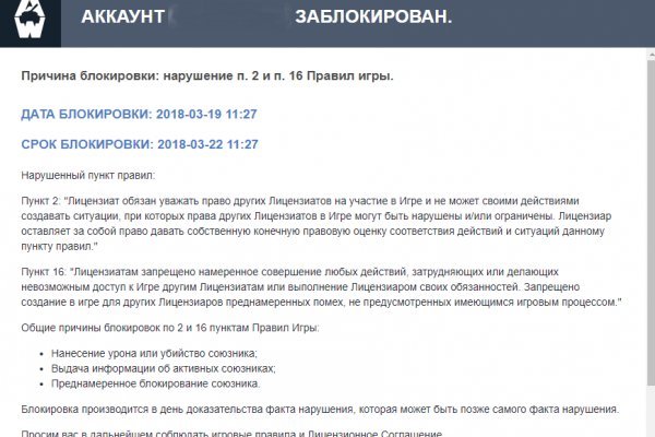 Кракен рабочая ссылка тор