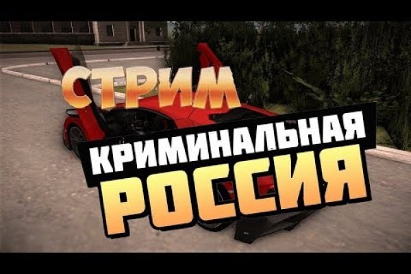Кракен зеркало ссылка онлайн