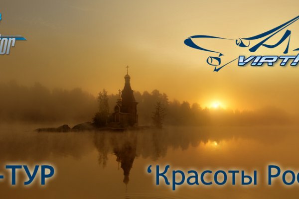 Кракен маркетплейс магазин