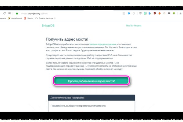 Можно вывести деньги с кракена