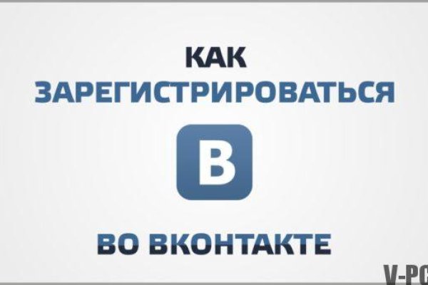 Кракен даркнет kraken link24 info