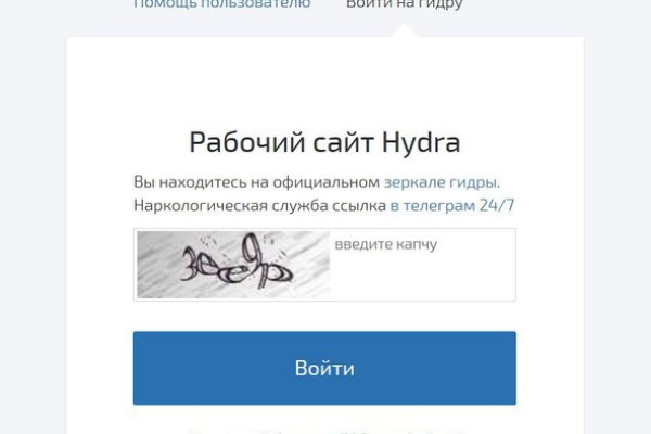 Kraken ссылка kraken torion