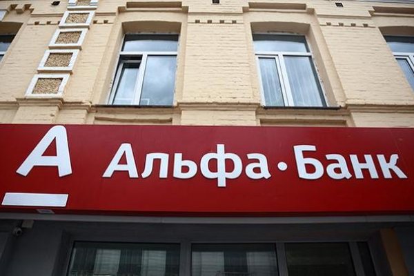 Кракен не работает