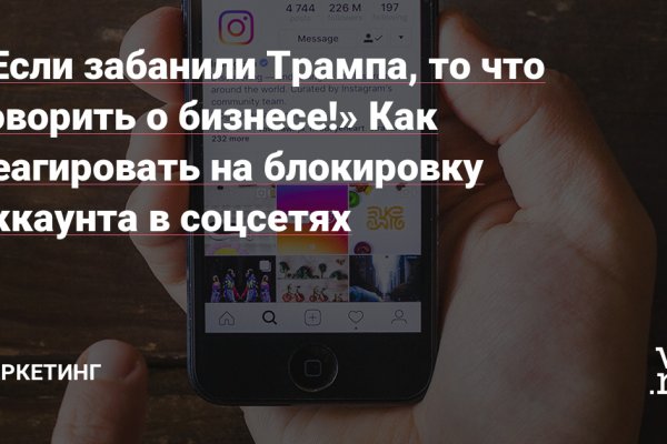 Оригинальная ссылка на магазин кракен