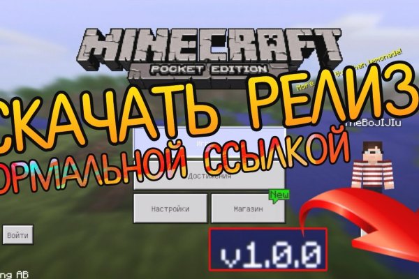 Кракен даркнет зеркало пв