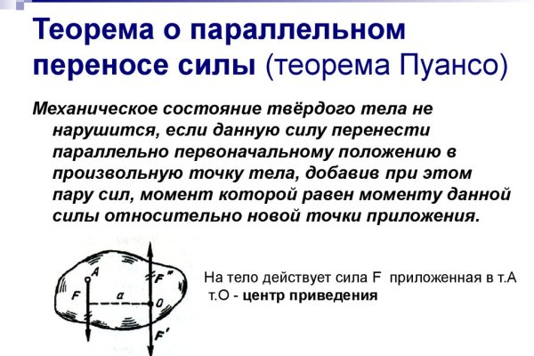 Кракен марихуана