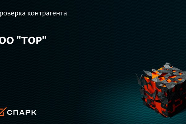 Кракен магазин наркотиков