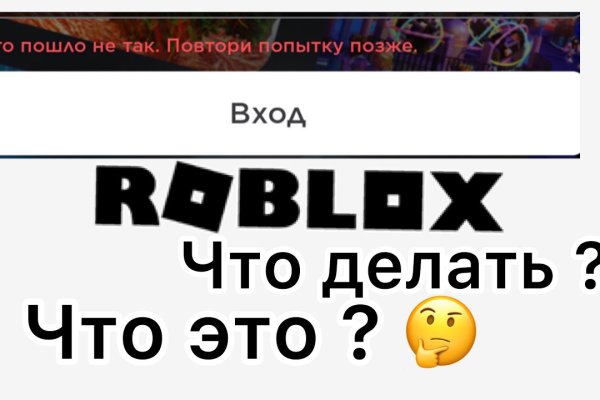 Сайты где купить наркотики