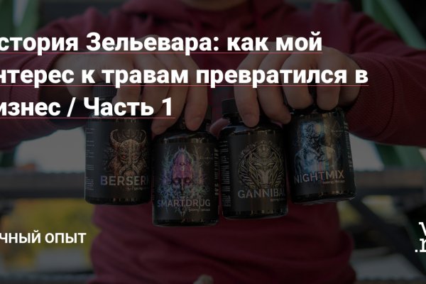 Ссылки для даркнета