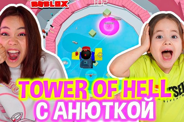 Ссылки на даркнет сайты