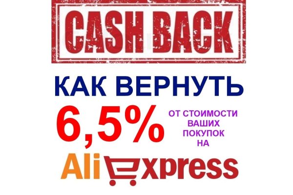 Кракен рабочая ссылка тор