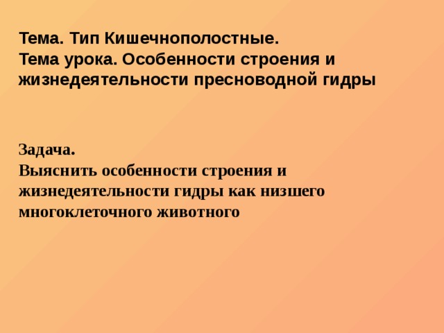 Восстановить доступ к кракену
