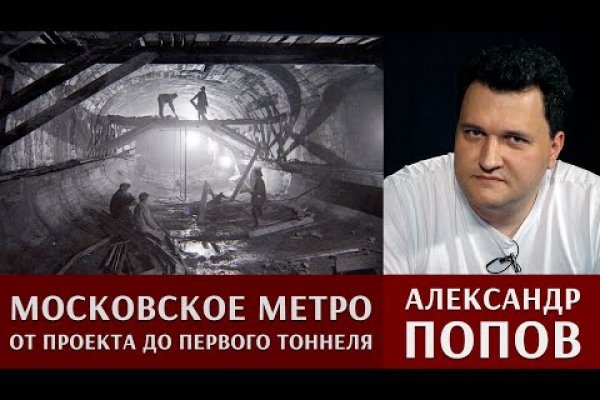 При входе на кракен пишет вы забанены