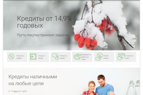 Кракен сайт маркетплейс ссылка