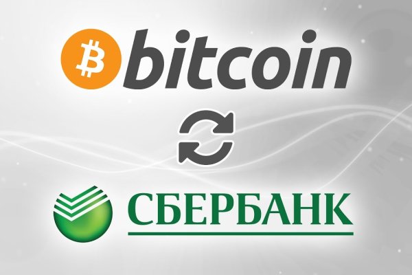 Кракен регистрация