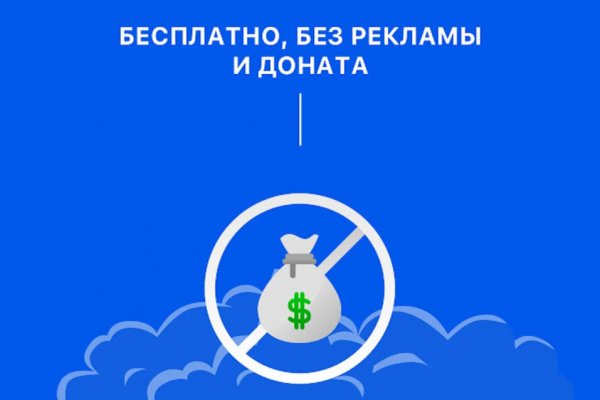 Кракен адрес даркнет