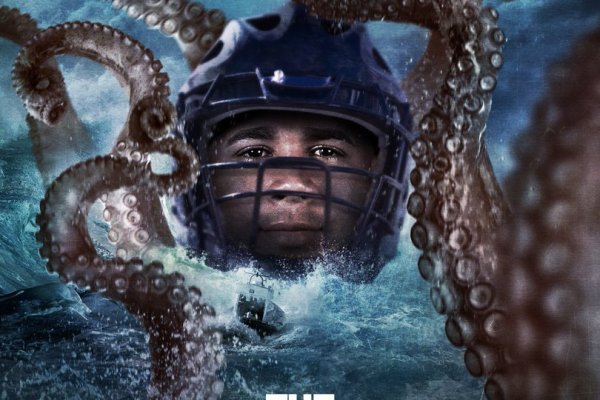 Ссылки зеркала на kraken