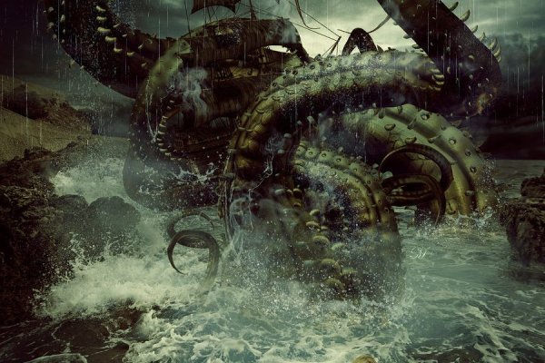Kraken 19 at сайт
