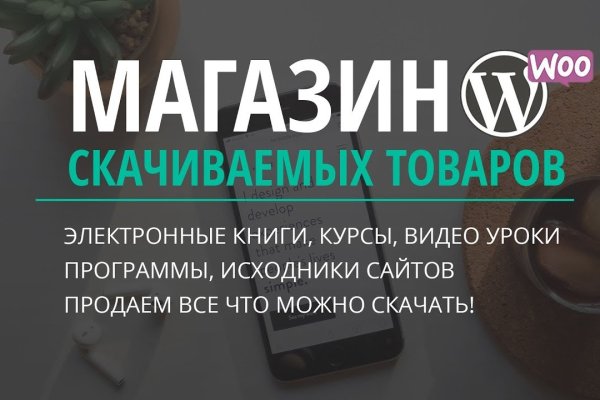 Кракен 15at
