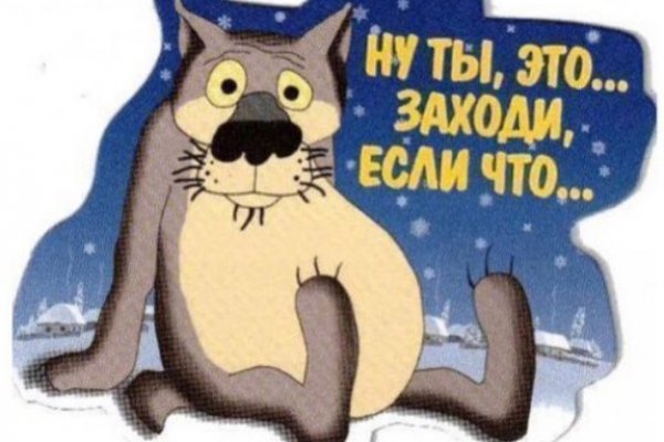 Что такое кракен маркетплейс курительный смесс