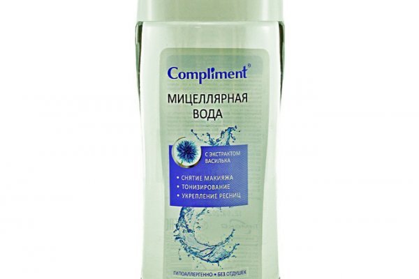 Кракен зеркало сегодня