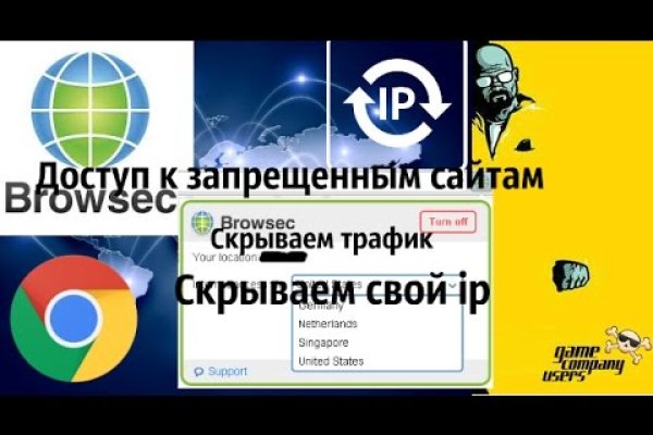 Кракен маркетплейс что это