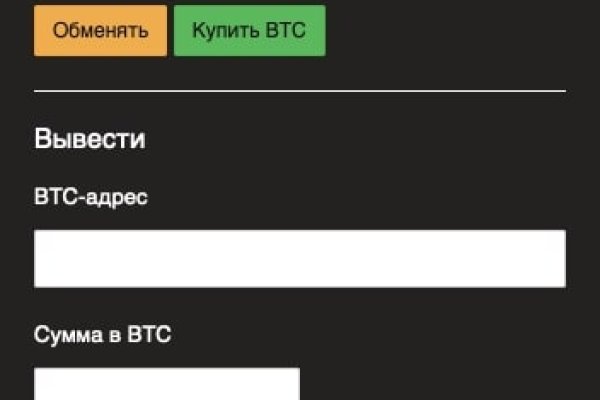Кракен маркет даркент только через тор