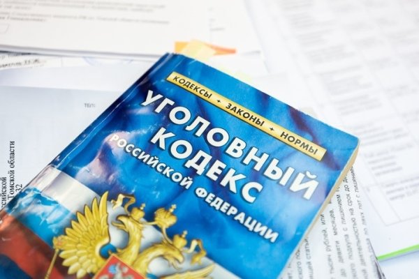 Kra34at