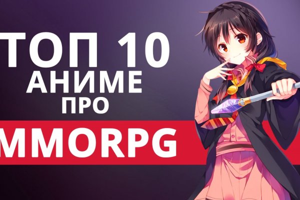Кракен дарксайд 2025 ссылка