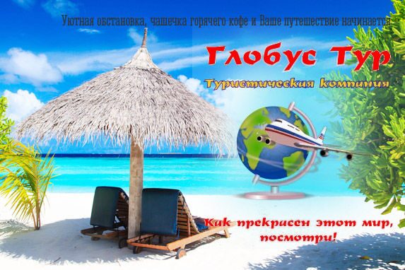 Кракен маркетплейс kr2connect co